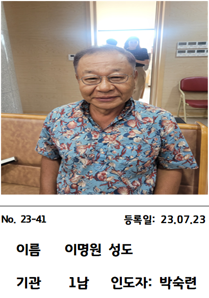 KakaoTalk_20230726_155019709.png