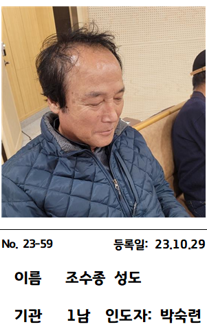 KakaoTalk_20231115_141300242.png