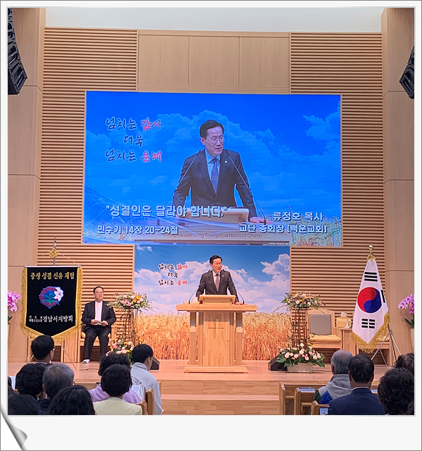 KakaoTalk_20191029_104536613_10.jpg