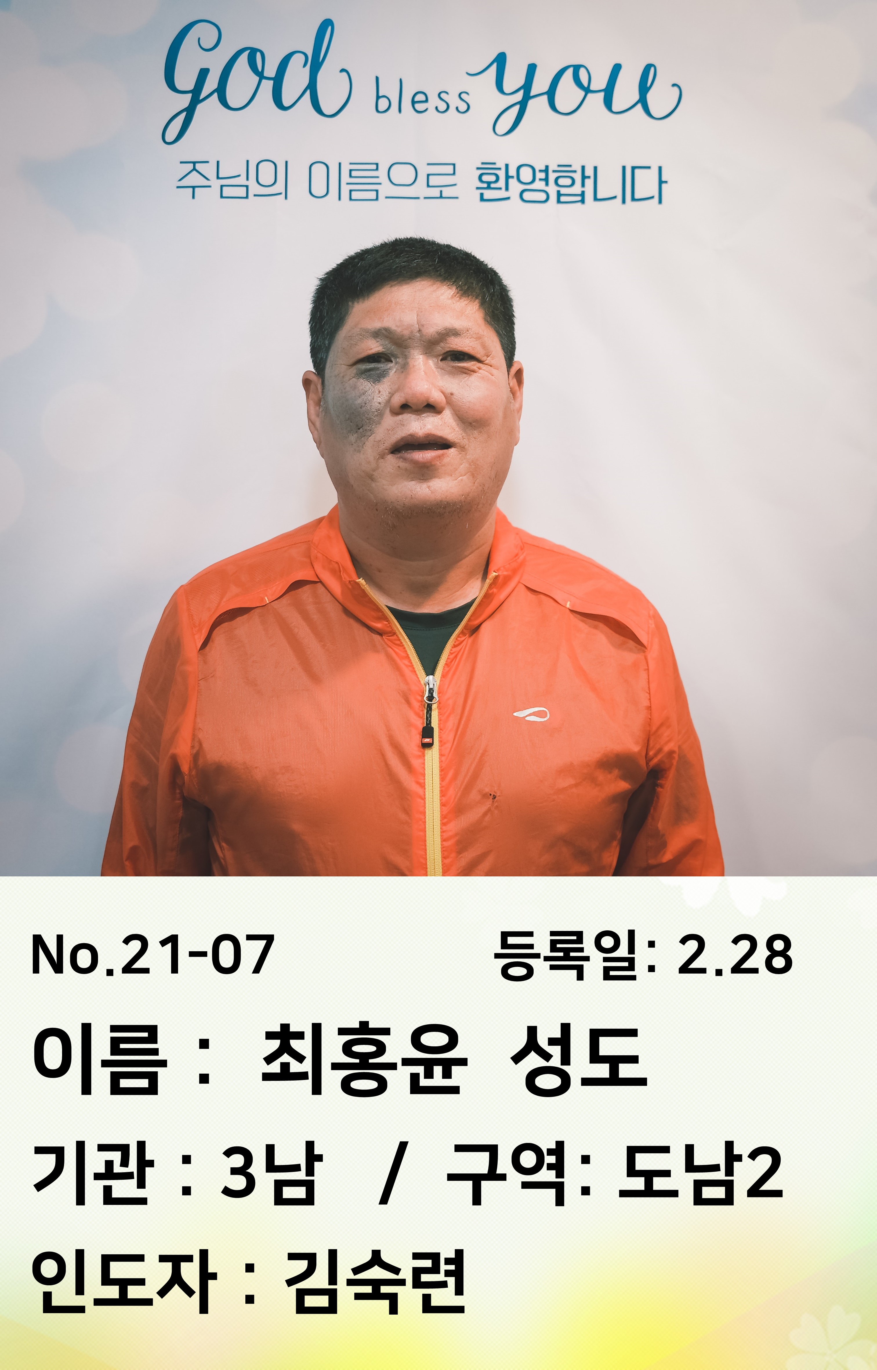 슬라이드5.JPG