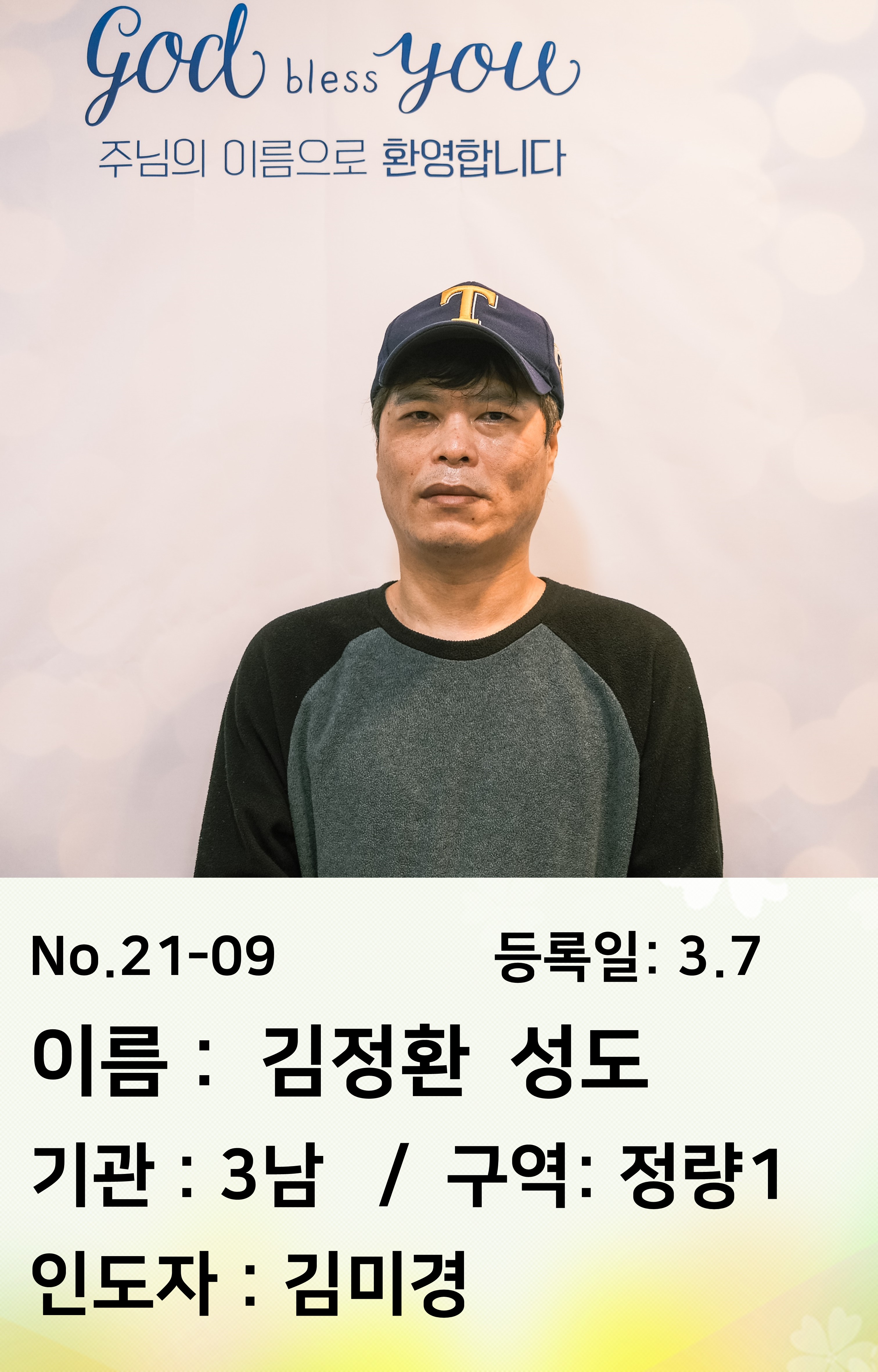 슬라이드6.JPG