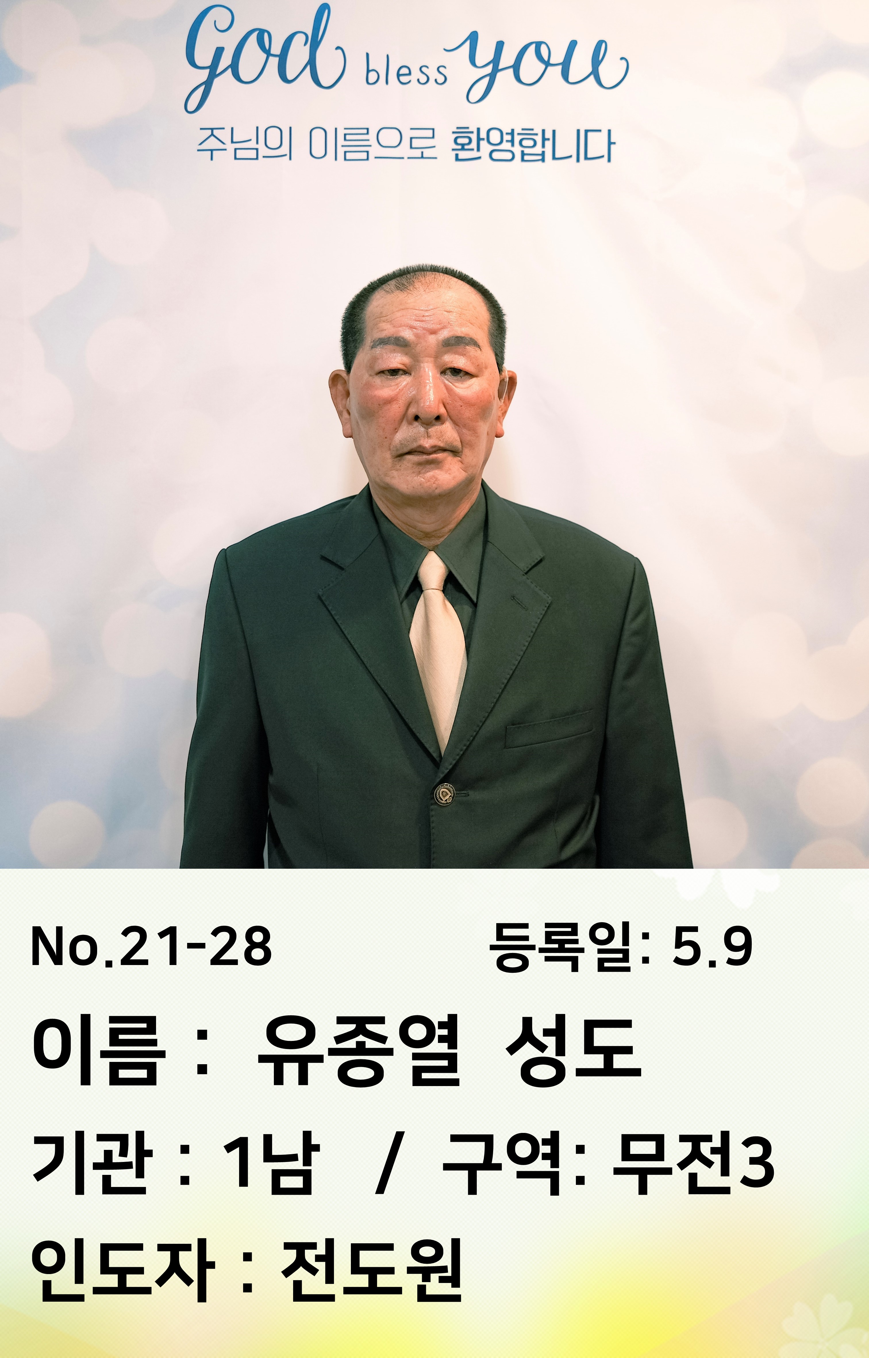 슬라이드22.JPG